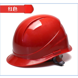 聚远安全帽(图)|安全帽标准|东营安全帽