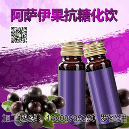 30ml-50ml*雄华黑生姜植物饮品代加工上海基地