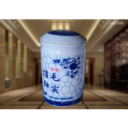 手绘青花瓷罐子 2018陶瓷茶叶罐 定做陶瓷罐子缩略图