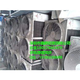 各类南山空调回收,深圳南山空调回收,南山空调回收