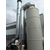 河南沥青搅拌站沥青废气处理设备 防水建材厂废气处理设备缩略图3