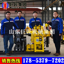 厂家*HZ-130Y液压勘探钻机百米岩芯取样钻机现货供应