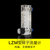 厂家*氮气流量计型号LZM-4T测量0.25-2.5L缩略图1