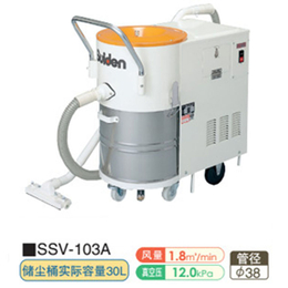 深圳电商商业股份有限公司SSV-103A吸尘器多少钱瑞电