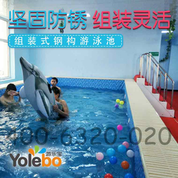 河南台州儿童游泳池设备厂家定制亚克力儿童游泳池