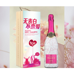 中包酒业1号定制酒(图),婚庆定制酒,定制酒