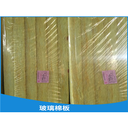 加工定制 大规格玻璃棉板 可以定尺生产