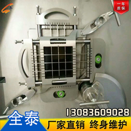 【全泰食品机械】(图)|亳州全自动切丁机|全自动切丁机