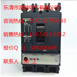 施耐德接触器LC1D09