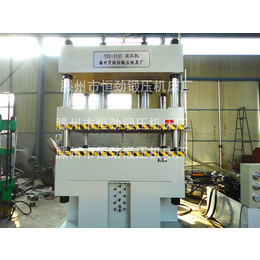 供应厂家*Y32-315T液压机复合材料成型液压机