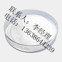 厂家*1 3-二甲基丁胺柠檬酸盐  全网低价