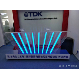 上海 杭州 苏州南京能量柱手印启动道具大型亮灯汇聚道具
