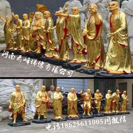 厂家定制十八罗汉佛像 彩绘玻璃钢佛像 寺庙十八罗汉神像