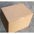 产品纸箱设计,明瑞塑料包装厂,黄石港纸箱设计缩略图1