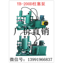  安庆中拓生产YB柱塞泵不锈钢产品泵类自动调节流量