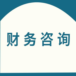 点滴会计事务(图)、南海工商注册、工商注册