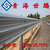 厂家*镀锌护栏板青海高速公路防撞栏安装价缩略图4