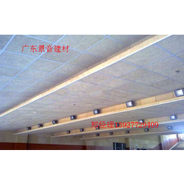 吊顶 墙面装饰吸音材料 B级水泥木丝吸音板厂家