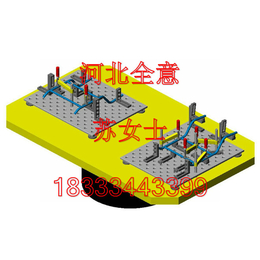 河北全意异形高强度制造三维柔性焊接工装平台厂家*