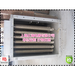 上海庄海电器 环保环境公司 风道式加热器 支持非标定制