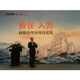 济南启明星辰运维安全管控济南研华工控机总代理dhm