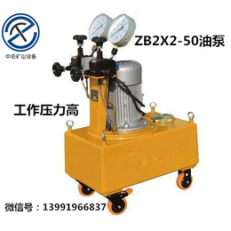 销售滁州中拓生产YBZ2250张拉油泵预应力设备****服务
