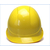 宜春安全帽、聚远安全帽(图)、abs 安全帽缩略图1