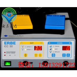 高频电刀维修、云启医疗爱博、/VIO高频电*设备维修