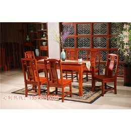 红木餐桌|轩铭堂红木品质无忧|中式红木餐桌