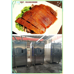 燃气烤猪炉,漳州烤猪炉,科达食品机械