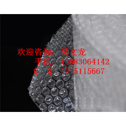贵州气泡膜公司安顺气泡膜工厂安顺标准气泡膜
