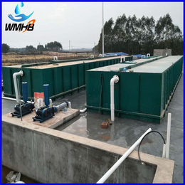 贵州废水处理设备,山东威铭,炼油废水处理设备