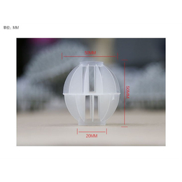 多面空心球_华庆公司_多面空心球 直径50