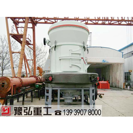 杭州磨粉机供应|杭州磨粉机|生产厂家(查看)