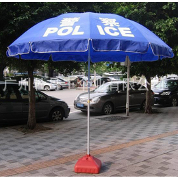 定制户外遮阳伞、户外遮阳伞、广州牡丹王伞业(查看)