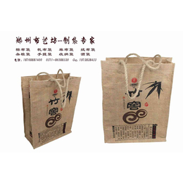 郑州环保广告宣传袋价格