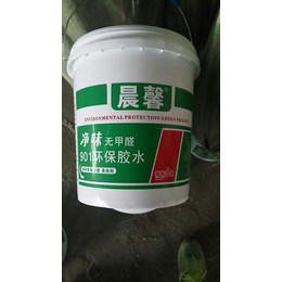 郑州塑料桶、【付弟塑业】、郑州塑料桶价格