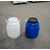 25升塑料桶|慧宇塑业产品保证质量|25升塑料桶选哪家缩略图1