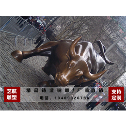广场铜牛雕塑,艺航雕塑,天津铜牛雕塑