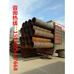 贵州厂家供应大小口径螺旋钢管151-0850-7668
