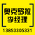 甘肃高温陶瓷辊棒厂_甘肃高温陶瓷辊棒_奥克罗拉(图)缩略图1