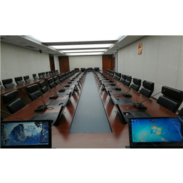 无纸化会议系统品牌、南京唯美 、无纸化会议系统