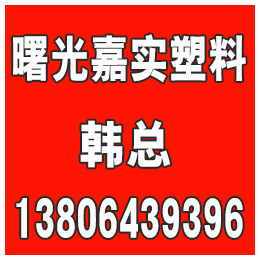 嘉实塑料(图)、德州大口径螺旋缠绕管厂家、滨州缠绕管