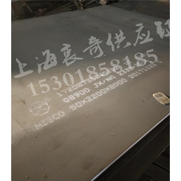 杭州供应Q890D高强度钢板切割结构件价格缩略图