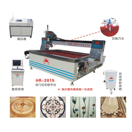数控水刀切割机报价,数控水刀切割机,红日陶机【实力厂家】