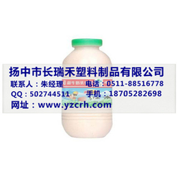 牛奶塑料瓶|牛奶塑料瓶品牌|扬中长瑞禾塑料制品(****商家)