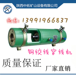 红河销售中拓GYJB50-150挤压机主要用于钢绞线挤压套