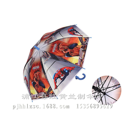 晴雨伞印图案、红黄兰制伞品种齐全、广东晴雨伞