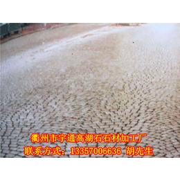 宇通高湖石厂家*(图)|高湖石石材加工|高湖石