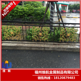 福州道路花式护栏供应 接受定制 送货*